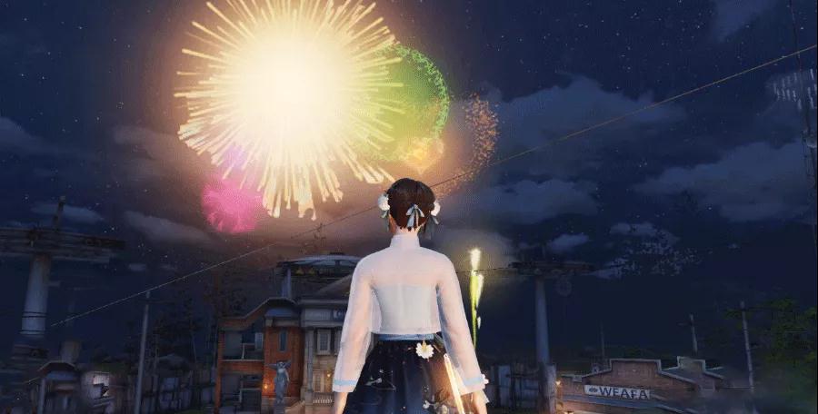 《明日之后》烟花祈福活动介绍