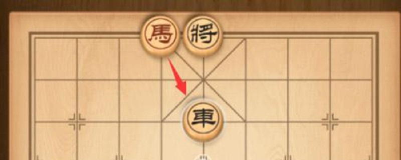 天天象棋残局51关破解