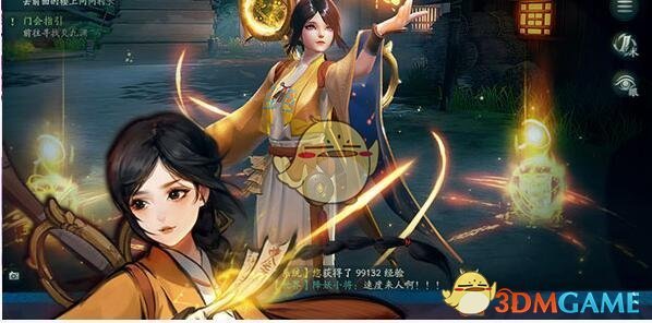 《神都夜行录》新R妖灵星星技能介绍
