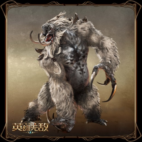 兽人崛起 《魔法门之英雄无敌：王朝》全新据点种族势力出征亚山！ 