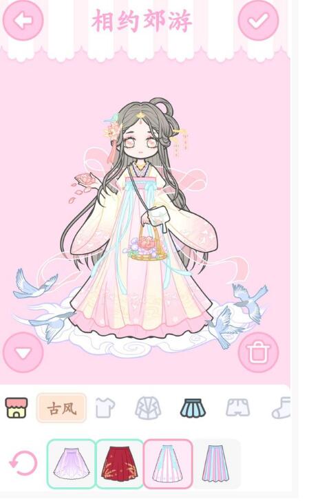 《装扮少女》剧情模式第四章——4-5相约郊游搭配攻略
