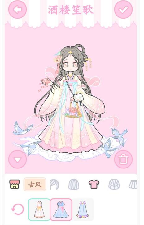 《装扮少女》剧情模式第四章——4-7酒楼笙歌游搭配攻略