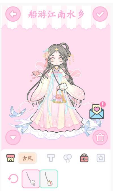 《装扮少女》剧情模式第四章——4-8船游江南水乡游搭配攻略