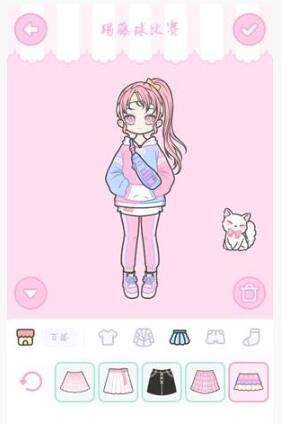 《装扮少女》剧情模式第四章——4-9踢藤球比赛游搭配攻略