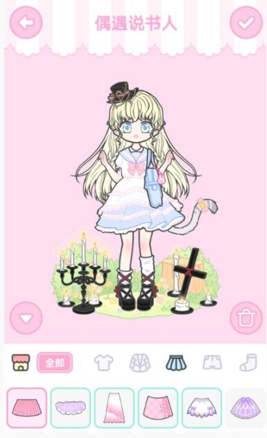 《装扮少女》剧情模式第四章——4-11偶遇说书人游搭配攻略