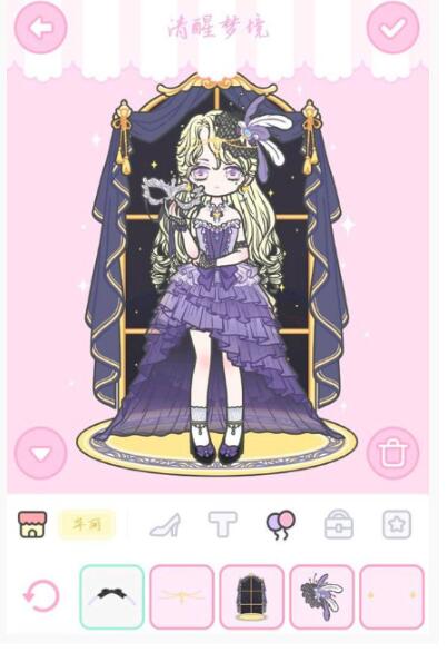 《装扮少女》剧情模式第四章——4-13清醒梦境过关搭配参考图
