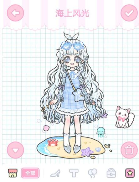 《装扮少女》剧情模式第三章——3-4海上风景攻略