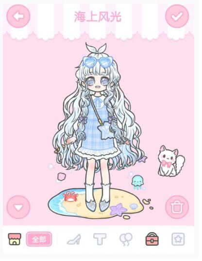 《装扮少女》剧情模式第三章——3-4海上风景攻略