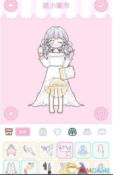 《装扮少女》剧情模式第三章——3-6逛小集市攻略