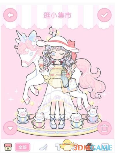 《装扮少女》剧情模式第三章——3-6逛小集市攻略