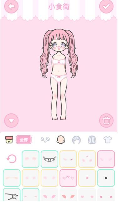 《装扮少女》剧情模式第三章——3-7小食街攻略