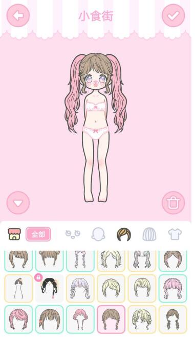 《装扮少女》剧情模式第三章——3-7小食街攻略