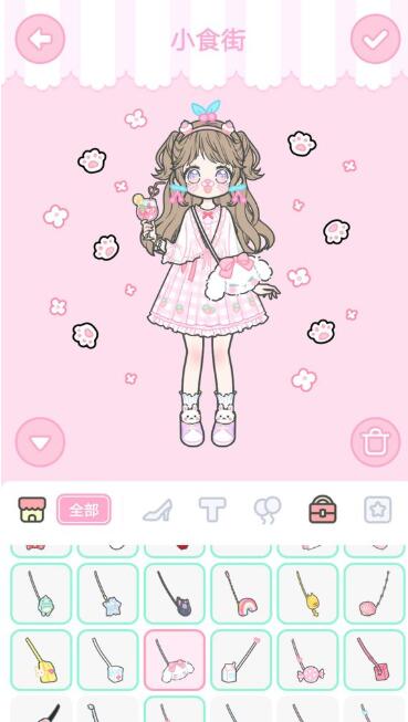 《装扮少女》剧情模式第三章——3-7小食街攻略