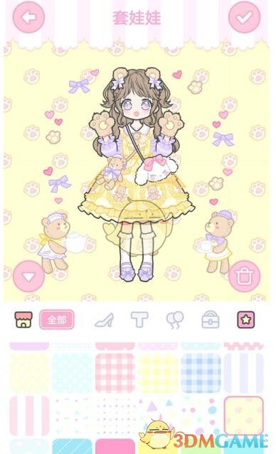 《装扮少女》剧情模式第三章——3-9套娃娃攻略