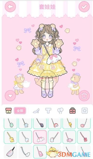 《装扮少女》剧情模式第三章——3-9套娃娃攻略