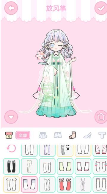 《装扮少女》剧情模式第三章——3-12放风筝攻略