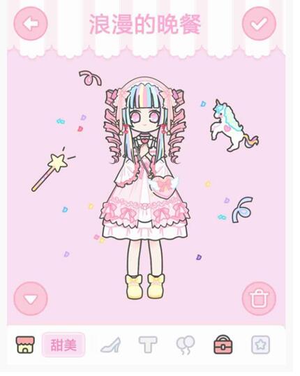 《装扮少女》剧情模式第二章——2-7浪漫的晚餐攻略
