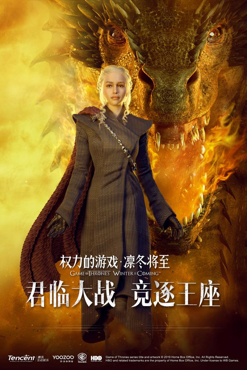 《权力的游戏 凛冬将至》助力！2019西岸电竞冠军挑战赛成功问鼎铁王座