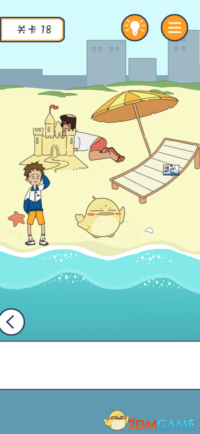 《夺回漫画大作战》第十八关通关攻略