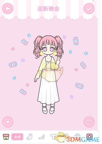 《装扮少女》剧情模式第一章——1-3迎新晚会攻略
