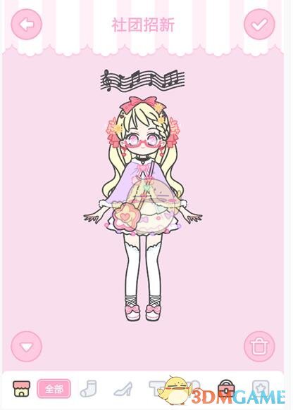 《装扮少女》剧情模式第一章——1-5社团招新攻略