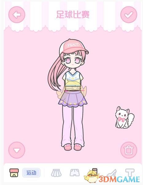 《装扮少女》剧情模式第一章——1-10足球比赛攻略