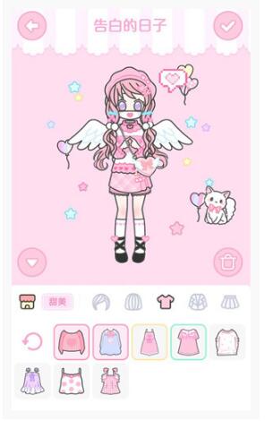 《装扮少女》剧情模式第一章——1-12告白的日子攻略