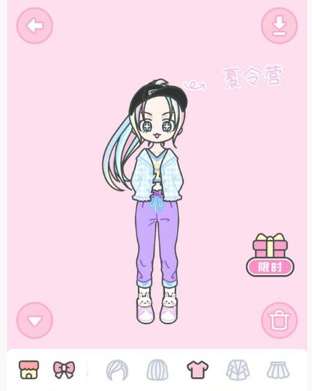 《装扮少女》挑战活动夏令营攻略