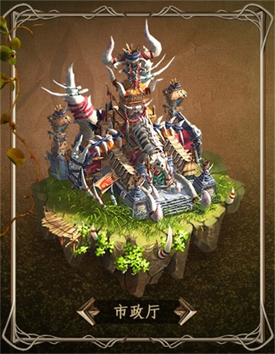 粗犷废土 游牧荒野 《魔法门之英雄无敌：王朝》据点主城建筑赏析 