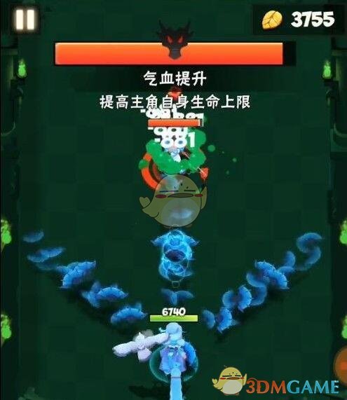 《暴走大侠》第三章剑仙小龙女怎么打