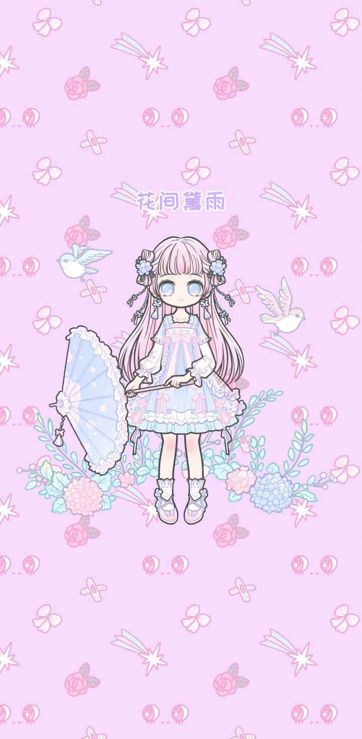 《装扮少女》套装立绘大全