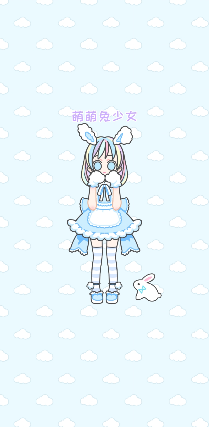 《装扮少女》套装立绘大全