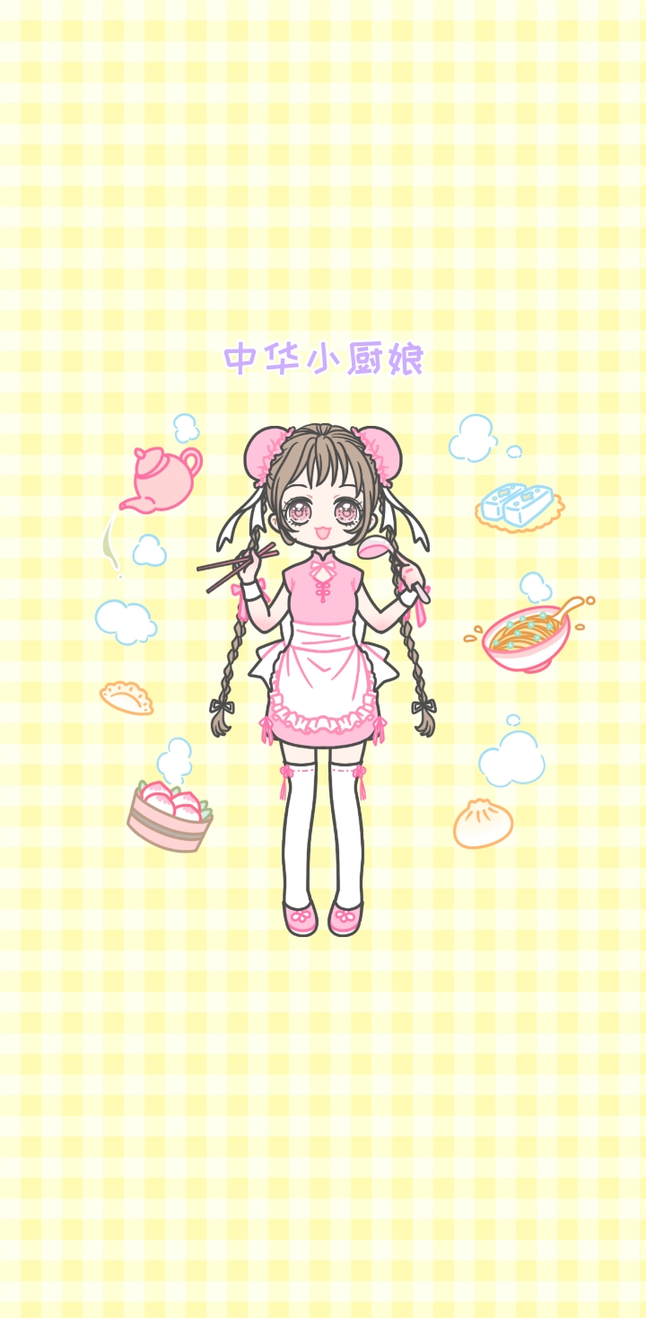 《装扮少女》套装立绘大全