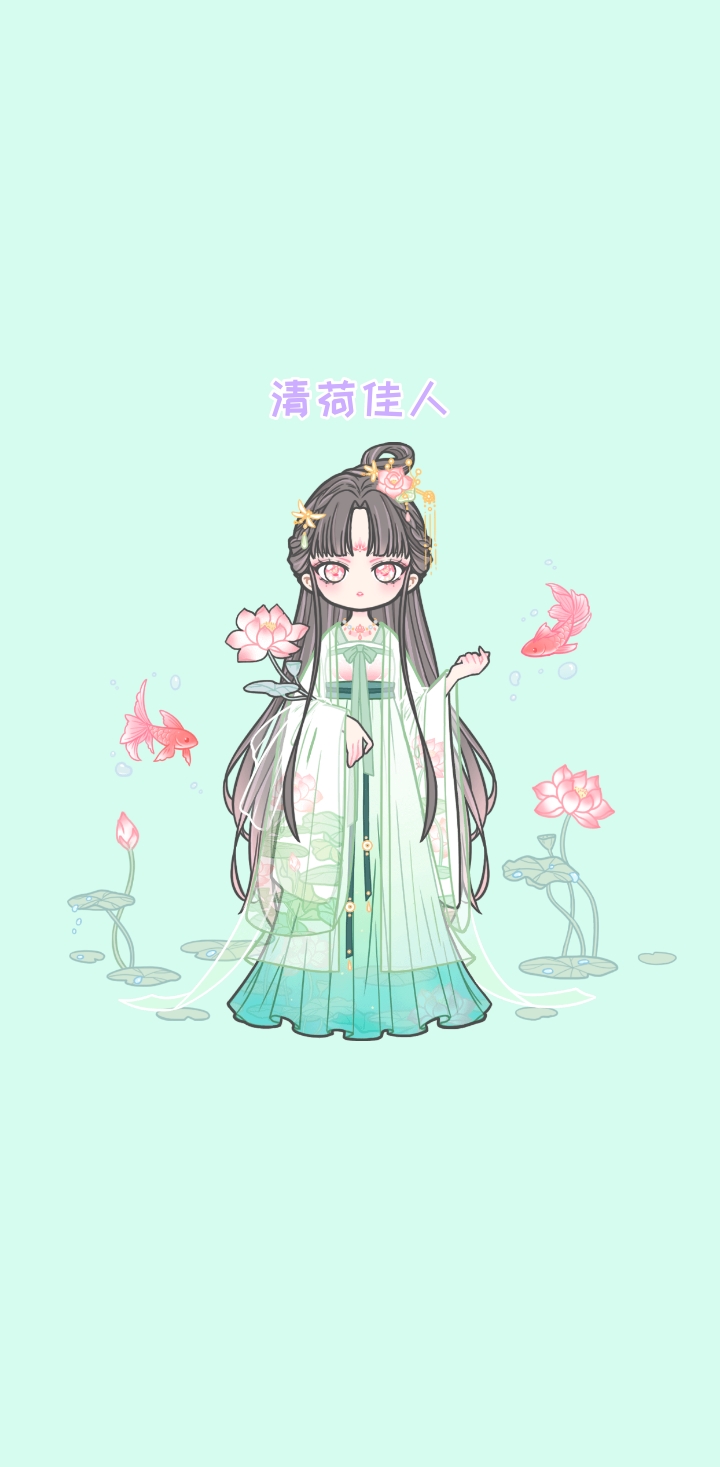 《装扮少女》套装立绘大全