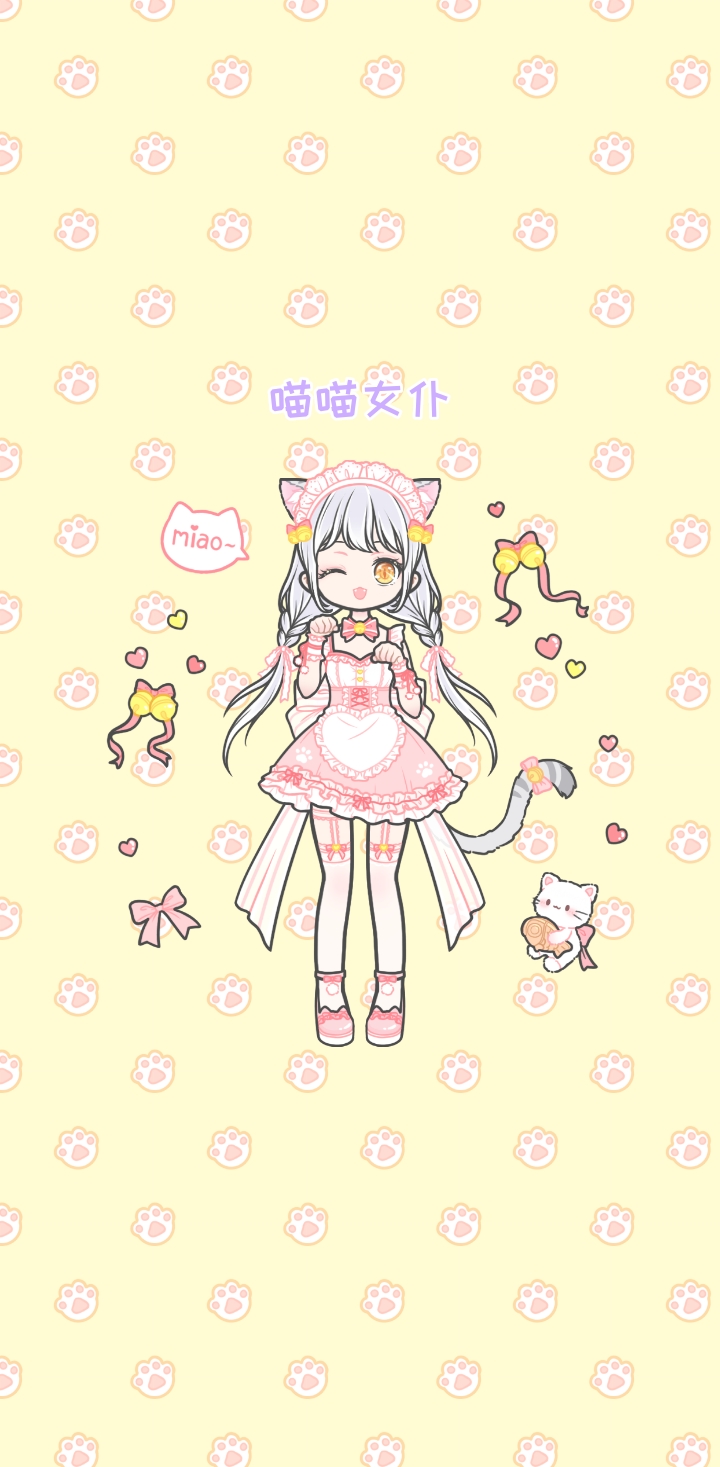 《装扮少女》套装立绘大全