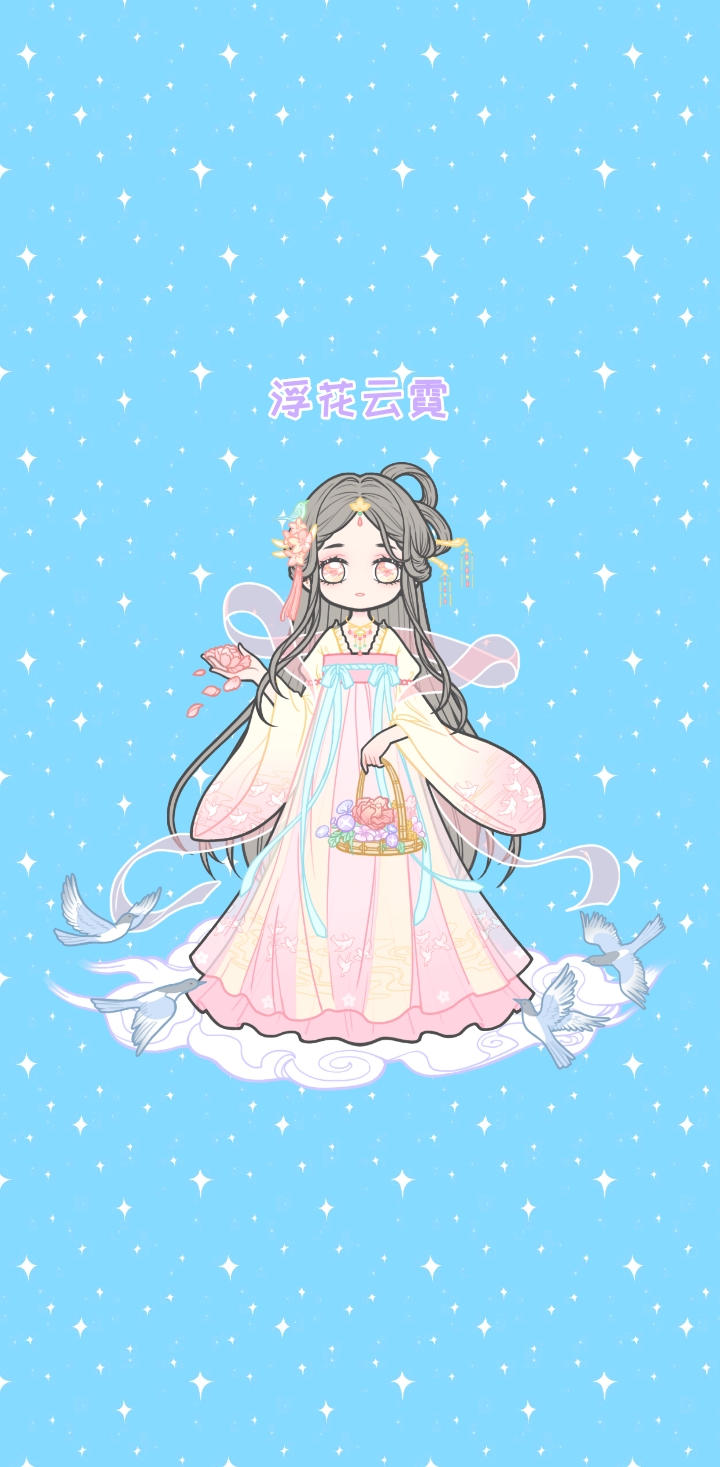《装扮少女》套装立绘大全