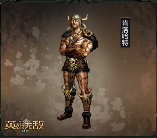 主宰亚山  《魔法门之英雄无敌：王朝》据点种族五大英雄强势来袭!