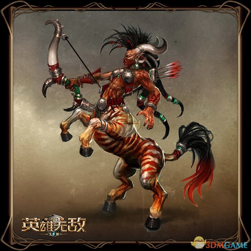 《魔法门之英雄无敌：王朝》据点种族的兵种详情