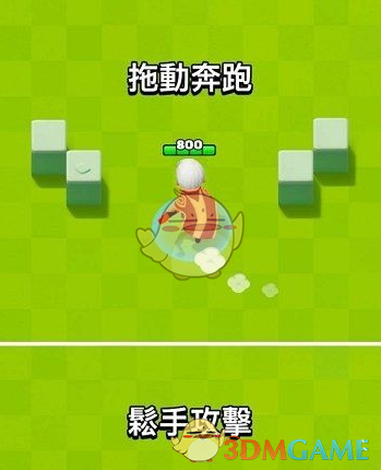 《弓箭传说》平民装备选择推荐介绍