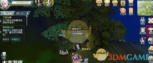 《花与剑》手游体力查看与获得方法介绍