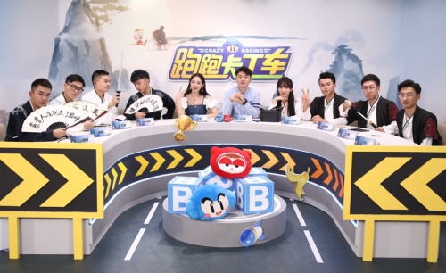 跑跑手游 御剑江湖漂移之夜精彩落幕！