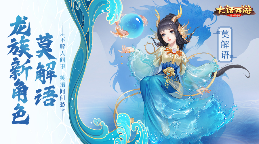 大话917兄弟聚一起！五重庆典活动今日开启