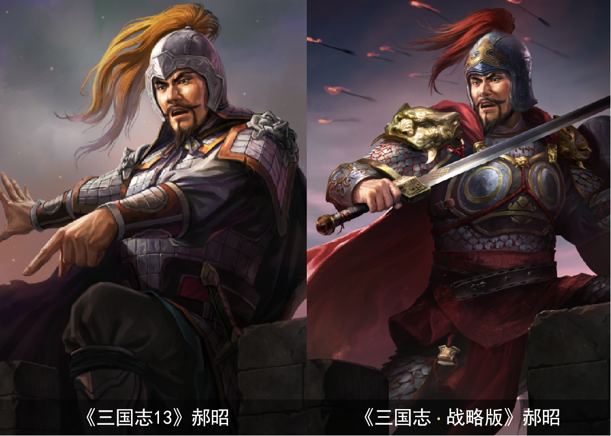 登顶免费榜第一！《三国志・战略版》今日全平台上线