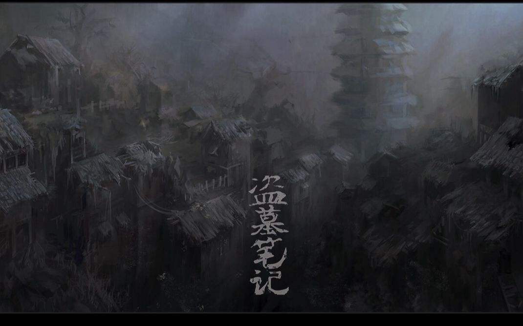 抖音派去长白山盗墓什么梗含义介绍