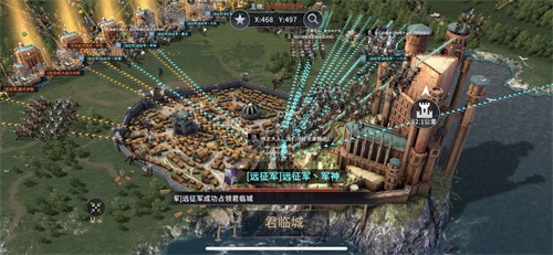 《权力的游戏》斩获12座艾美奖杯奠定霸主地位!正版授权手游再掀热潮