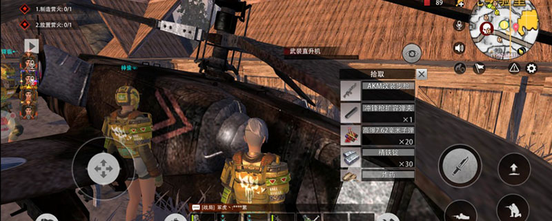 文明重启造家底层防炸