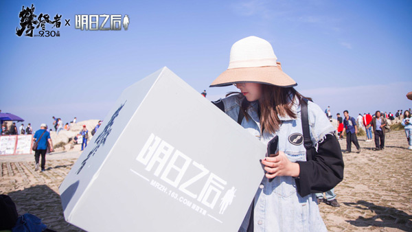 《明日之后》X《攀登者》：跨界联动，打造泰山网红打卡点