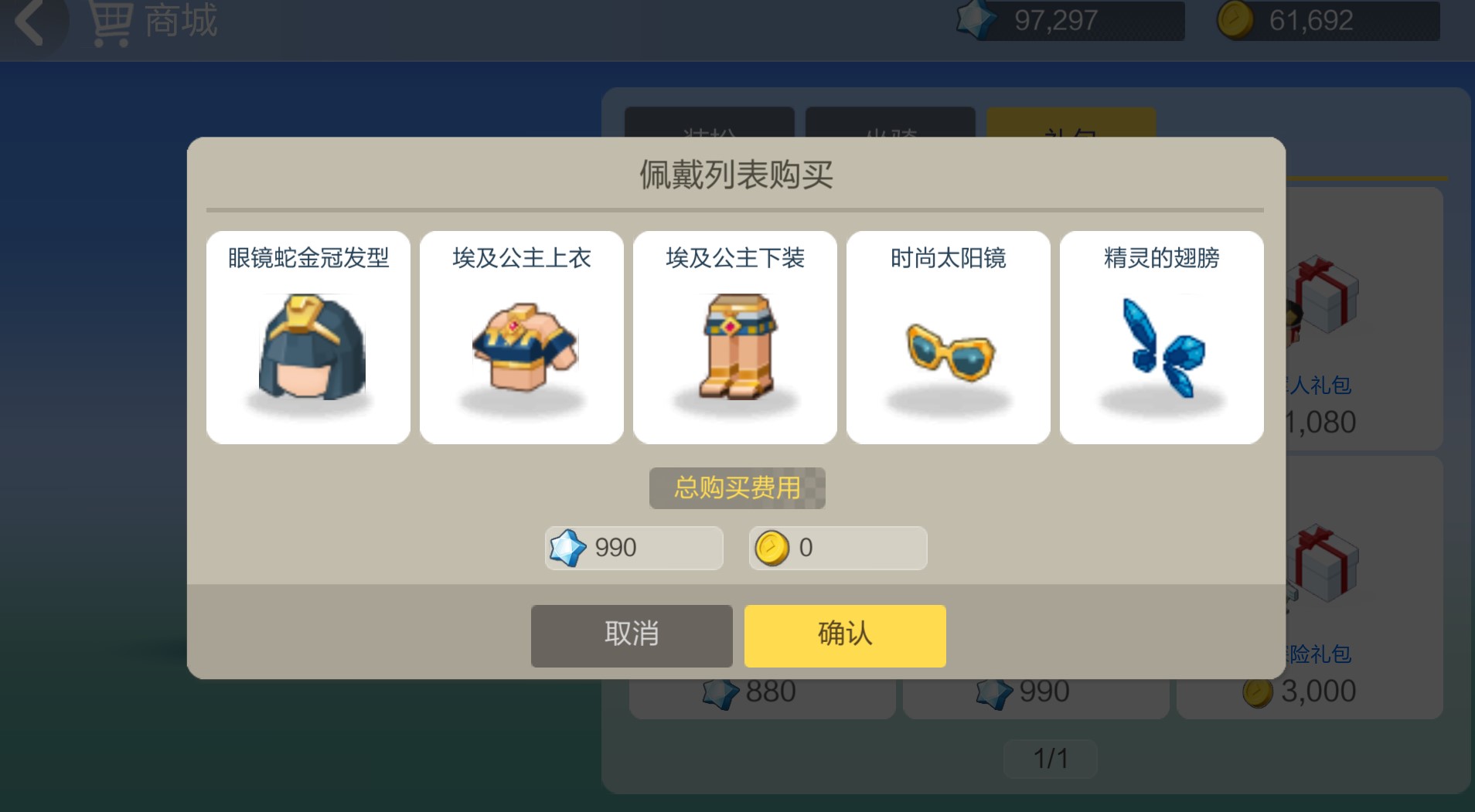 《手工星球》商城系统介绍