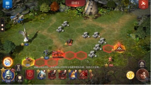 福利来袭 助阵亚山《魔法门之英雄无敌:王朝》全新周边大曝光!