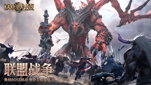 战争前夜 整装待发《魔法门之英雄无敌：王朝》10月15日开测在即!